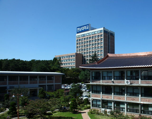韩南大学